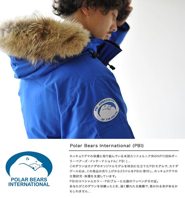 CANADA GOOSE スーパーコピー メンズ エクスペディションパーカー ダウンジャケット 8022602